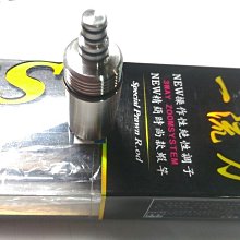 Ma Worksop 【馬氏工坊】槍箱袋子45/13/6---48/13/6 倆 種尺寸 歷史價格詳細信息