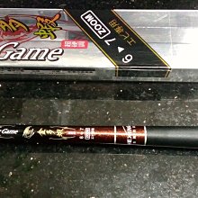 金萬興電線電纜H05VV-F 4*2.5平方4芯純銅PVC軟護套歐標電源線纜 歷史價格詳細信息