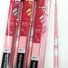 DK樂園 COOLBEAR  1/2寬口止滑童襪(6雙)【DK大王】 歷史價格詳細信息