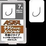 ????日本????ASTER 亞壽特 deLAMO 朵拉夢 結構式護髮 修復劑 護髮 保濕 受損 修護 護色 染燙 公司貨 歷史價格詳細信息