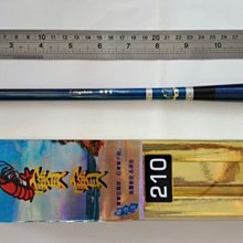 (可超取)~彤彤釣具~【蝦竿】蝦寶寶 7尺  2/8調 超硬調 價格比較,價格查詢,歷史價格詳細信息
