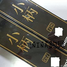 【NINA釣具】SHIMANO SUPER AERO SPIN JOY SD 30標準遠投捲線器 歷史價格詳細信息