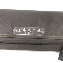 Ma Worksop 【馬氏工坊】槍箱袋子45/13/6---48/13/6 倆 種尺寸 價格比較,價格查詢,歷史價格詳細信息