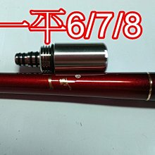 一平工房 玻璃與木頭 扁花器（深/淺）MIT台灣在地工藝家製造 歷史價格詳細信息