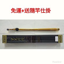 【免運】贈4噴頭 沖牙機 洗牙器 洗牙齒機　280ml容量　電動衝牙器 便攜式洗牙器 口腔清潔器 沖水牙線 牙齒清潔 歷史價格詳細信息