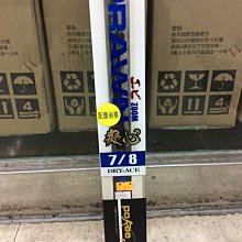 【78-1 加熱磁力攪拌器 小型攪拌機 無級調速 實驗室化驗 學校□ 歷史價格詳細信息