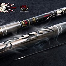 漾釣具~漁鄉.戰隼10尺小繼竿.海釣竿~特價950元喔~再送免運費喔~(另有9尺.12尺可選購) 歷史價格詳細信息