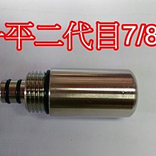 一平工房 玻璃與木頭 扁花器（深/淺）MIT台灣在地工藝家製造 歷史價格詳細信息