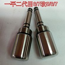 一平工房 玻璃與木頭 扁花器（深/淺）MIT台灣在地工藝家製造 歷史價格詳細信息