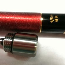 Ma Worksop 【馬氏工坊】槍箱袋子45/13/6---48/13/6 倆 種尺寸 歷史價格詳細信息