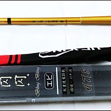 HEXIN和鑫RS232轉RS485轉換器 232轉485轉換器無源雙向轉換（量大從優） 歷史價格詳細信息