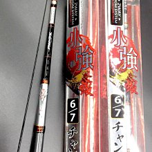 {樂釣網路釣具}  空白光碟 PRINCO 1-8x DVD-R  120min / 4.7GB / 50片 歷史價格詳細信息