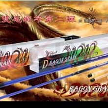 免運】加購烤盤 富力森熱壓三明治點心機雙盤 吐司機 鯛魚燒機 鬆餅機 蛋糕機 烤麵包機 熱壓吐司機 歷史價格詳細信息