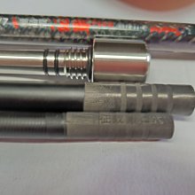 竿節配件(超過45cm則無法超取)-請先聊聊詢問費用 歷史價格詳細信息