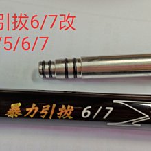 MA-100(4:3) CASOS 100吋 氣壓上升式投影布幕＊偏遠地區運費需補貼＊ 歷史價格詳細信息