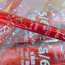 刷卡+送WD 2TBx1 ASUSTOR華芸AS5404T 4Bay NAS網路儲存伺服器 歷史價格詳細信息