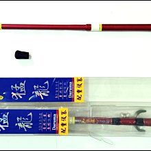 2.8/4.8/6.3mm插簧/護套/插片 接頭/船形開關冷壓端子/冷壓頭 F2934 歷史價格詳細信息