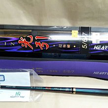 {龍哥釣具7}台灣欣洲釣具 大眼魔獸 XZ-910472 黑背藍 5cm-8.5g 歷史價格詳細信息