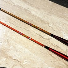 手作超輕硬 輕薄短小 機車放得下 碳纖 CARBON 高階蝦竿 玉龍 7尺 210cm 歷史價格詳細信息