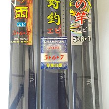 龍雲[釣鬼],絕版便利書,物品近全新且已包裝不受塵汙[郵寄售出後皆不退貨] 歷史價格詳細信息