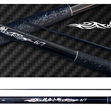 【野川釣具-釣魚】超值破盤價399元-激鬥500米4股5色PE線(1.5~6號) 歷史價格詳細信息