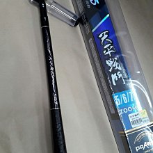 【欣の店】POKEE 太平洋公司 速攻 11尺 雙尾並繼竿 30/50 330 海釣場 鱸魚 小斑池 歷史價格詳細信息