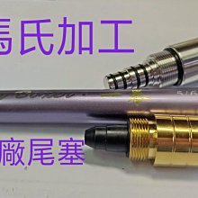 ma-56 絕版迷你塑膠150片日本正版拼圖 劇場版 美少女戰士Crystal 木野真琴 SM 美戰 水手木星 附框及腳 歷史價格詳細信息