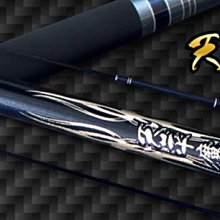 樂釣網路釣具 ｜ (免運) POKEE 太平洋 小鐵二代 小鐵2代 (90H 5/6/7) 蝦竿 歷史價格詳細信息