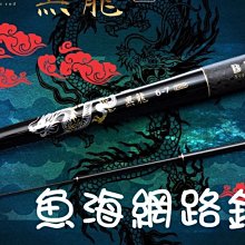 DK蝦米天然太行山崖柏木珠佛珠手串念珠手鏈20mm文玩飾品念珠菩提男女款    全 歷史價格詳細信息