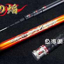 DK蝦米天然太行山崖柏木珠佛珠手串念珠手鏈20mm文玩飾品念珠菩提男女款    全 歷史價格詳細信息