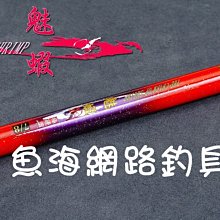 DK蝦米天然太行山崖柏木珠佛珠手串念珠手鏈20mm文玩飾品念珠菩提男女款    全 歷史價格詳細信息