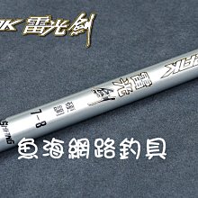 DK蝦米天然太行山崖柏木珠佛珠手串念珠手鏈20mm文玩飾品念珠菩提男女款    全 歷史價格詳細信息