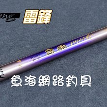 DK蝦米天然太行山崖柏木珠佛珠手串念珠手鏈20mm文玩飾品念珠菩提男女款    全 歷史價格詳細信息