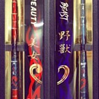 樂釣網路釣具 ｜ (免運) POKEE 太平洋 小鐵二代 小鐵2代 (90H 5/6/7) 蝦竿 歷史價格詳細信息