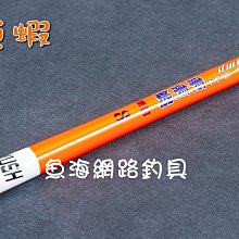 DK蝦米天然太行山崖柏木珠佛珠手串念珠手鏈20mm文玩飾品念珠菩提男女款    全 歷史價格詳細信息