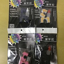 可愛亮彩鈴鐺項圈 寵物專用(圖案隨機出貨) 有些瑕疵掉漆或水鏽【培菓寵物】 歷史價格詳細信息