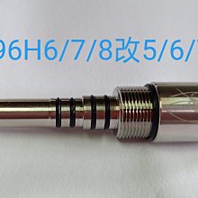 Ma Worksop 【馬氏工坊】槍箱袋子45/13/6---48/13/6 倆 種尺寸 歷史價格詳細信息