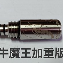 ma-56 絕版迷你塑膠150片日本正版拼圖 劇場版 美少女戰士Crystal 木野真琴 SM 美戰 水手木星 附框及腳 歷史價格詳細信息