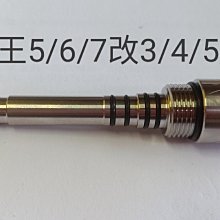 MA-3.5 Red/Blue XLR Interconnector Line cable 歡迎來電洽詢 歷史價格詳細信息