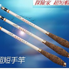 纖薄19/21.5寸一體機 工業觸摸電腦顯示屏 嵌入壁掛式觸摸一體機 歷史價格詳細信息