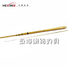 魚海網路釣具 蝦竿 赤鬼 6尺 歷史價格詳細信息