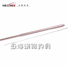 魚海網路釣具 蝦竿 赤鬼 6尺 歷史價格詳細信息