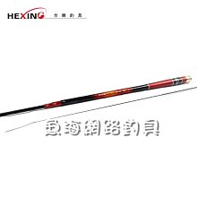 魚海網路釣具 蝦竿 赤鬼 6尺 歷史價格詳細信息