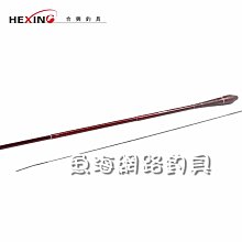 魚海網路釣具 蝦竿 赤鬼 6尺 歷史價格詳細信息