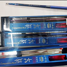 小型678口百兆交換機有線上網寬電壓9-24V分線器內置型RTL8309NB QP1130 歷史價格詳細信息