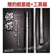 【匠心】7.5寸黑白e-i電子墨水屏e-paper低功耗640384epd電子紙顯示屏 歷史價格詳細信息