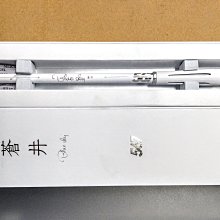 《工研》小白醋(300ml)*5入組 歷史價格詳細信息