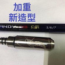 Ma Worksop 【馬氏工坊】槍箱袋子45/13/6---48/13/6 倆 種尺寸 歷史價格詳細信息