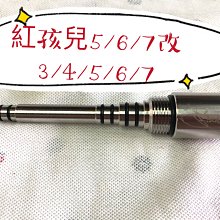 MA-3.5 Red/Blue XLR Interconnector Line cable 歡迎來電洽詢 歷史價格詳細信息
