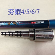 ma-56 絕版迷你塑膠150片日本正版拼圖 劇場版 美少女戰士Crystal 木野真琴 SM 美戰 水手木星 附框及腳 歷史價格詳細信息